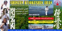 برگزاری کمپ تابستانی شین ذن کیوکوشین ایران